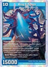 Kaijudo 1X KING TRITONUS Super Rare S2/S10 7CLA Clash of the DUEL MASTERS - 2013