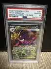 PSA 10 Mega Gengar EX 284 SIR Special Illustration Rare Pokemon Ascended Heroes