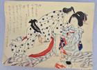 Two Antique 1800s Edo or Meiji Era Erotic Shunga Woodblock Prints Mame Orihon — photo 4