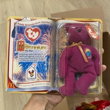 January 1, 1999 McDonald's Happy Meal TY Beanie Baby - Millennium the Bear NIP