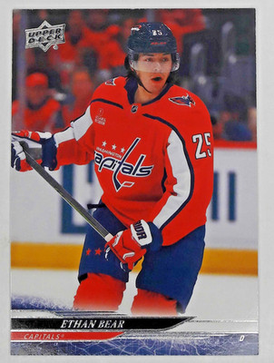 2024-25 Upper Deck Serie 1 und 2 #1 - #200 und #251 - #450 Du wählst aus