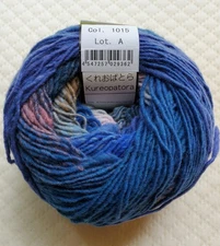 Noro Kureopatora 100% Wool 100g/270m or 295 yds Self-Striping Aran Weight