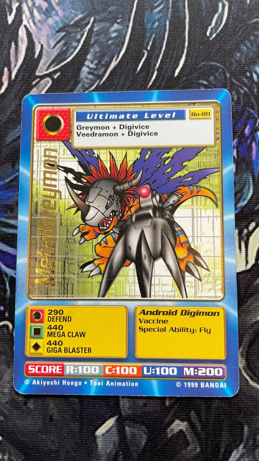 Digimon Digi Battle Series 1 & 2 Unlimited Singles LP Bandai - Choose Your Card - Picture 69 of 97