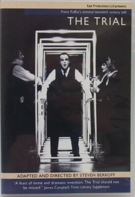 The Trial - Steven Berkoff Theatre adaptation 1973 Rare OOP Like