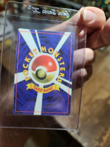 Pokémon Rare Japanese Vending Machine Stickers Magikarp Prism Team Rocket Hearts - Picture 3 of 5