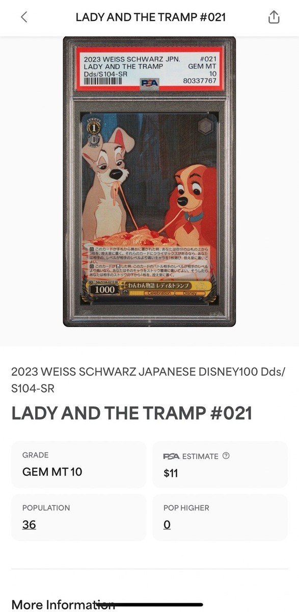 PSA 10 2023 Weiss Schwarz Japanese Disney100 Lady And The Tramp