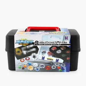 box beyblade