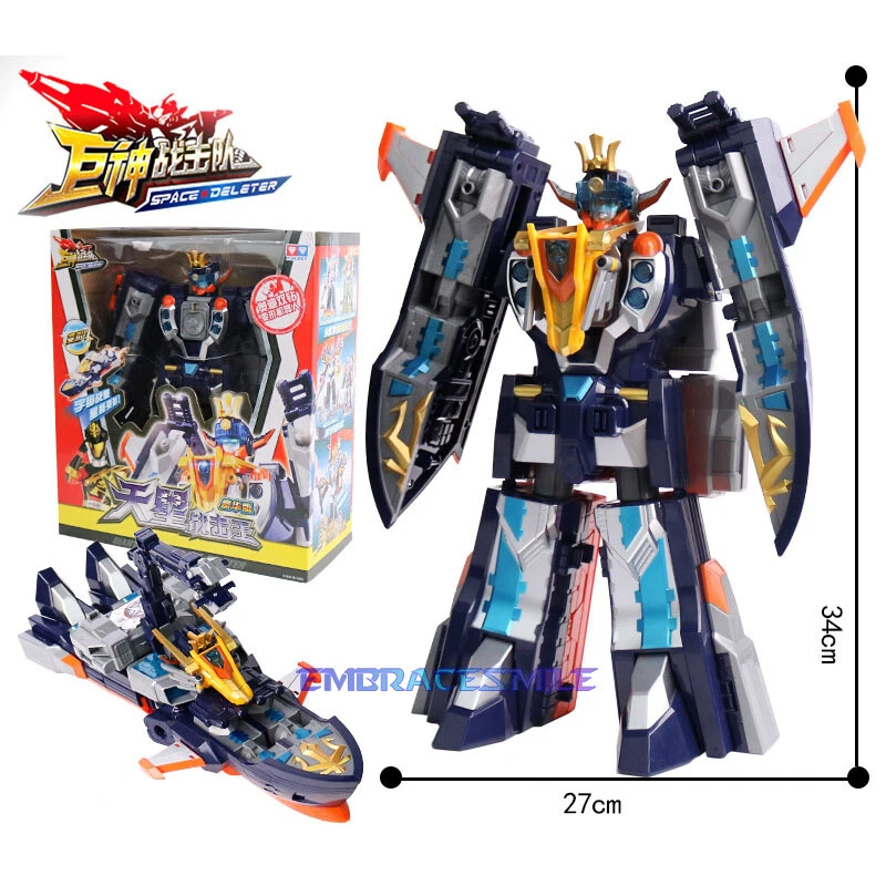 Gaint Saver Space Deleter Planet Uranus Saver Transforming Robot Figure Set - Image 2 of 3