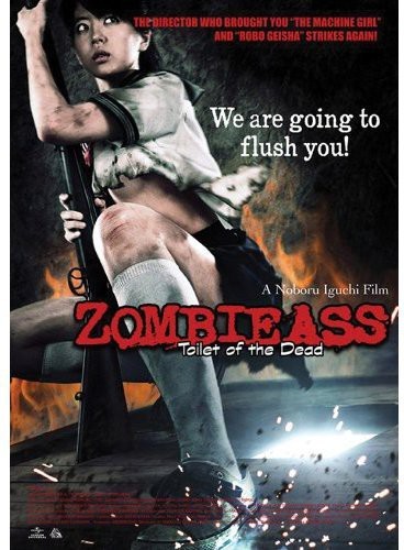 Zombie Ass: Toilet of the Dead [New DVD] Ac-3/Dolby Digital