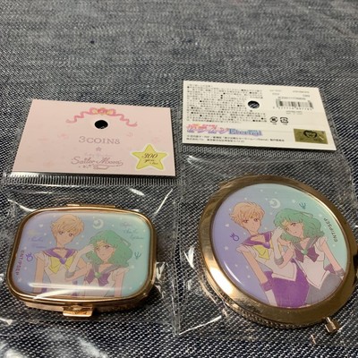 Sailor Moon 3coins Mirror Set