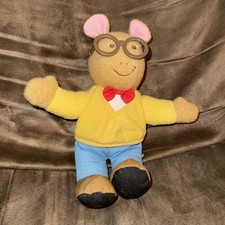 Hasbro Playskool Talking Arthur Plush Doll 96 PBS Kids Cartoon Vintage Toy Works