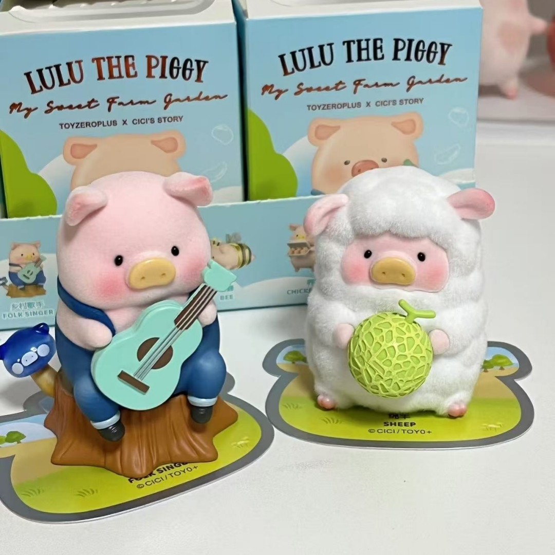 52TOYS LuLu the Piggy Farm Garden Series Blind Box Confirmed