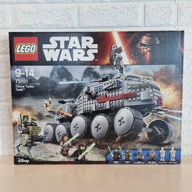 LEGO Star Wars - Clone Turbo Tank - 75151 - New Sealed