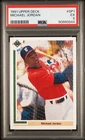 1991 Upper Deck MICHAEL JORDAN #SP1 PSA 5 NEW SLAB!