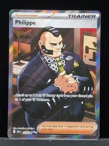 Philippe 110/086 Chaos Rising Full Art Trainer