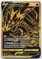 Eternatus V SV121/SV122 Secret Rare Shining Fates Shiny Vault Pokemon Near Mint on eBay