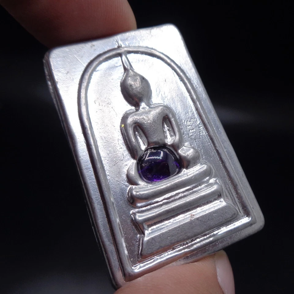 SUMMON SOMDEJ LEKLAI NGERN YUANG EMBED NAGA GEM PURPLE LP SOMPORN THAI AMULET - Image 4 of 4
