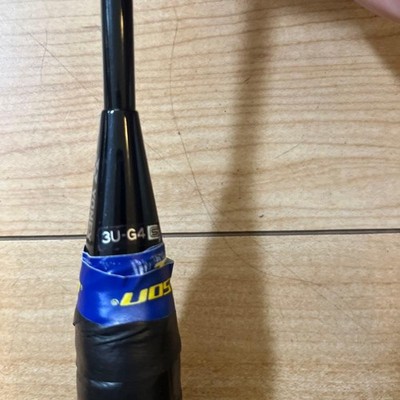 Excellent Yonex ISOMETRIC PRO 800 | eBay