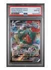 POKEMON ENGLISH SWSH  CROWN ZENITH #101 RAYQUAZA VMAX  PSA 10 🔥📈