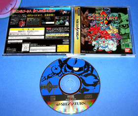 TESTED Sega SATURN 2 Game Lot SUPER ROBOT WARS / G CENTURY Japanese SD GUNDAM