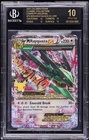 2021 Pokemon Celebrations 76 Roaring Skies M RAYQUAZA Ex BGS 10 Black Label Pop4