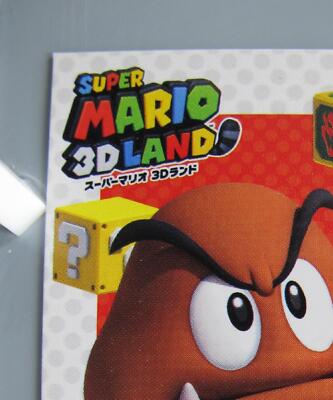 Raccoon Goomba Super Mario 3D Land TCG Card Rare Nintendo Japan F