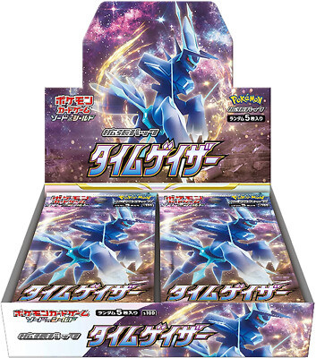ポケモンタイム　ガーディー　Pokémon time Pokemon Card Game Time Gazer S10d 1 Box 5cards/pack 30packs/box