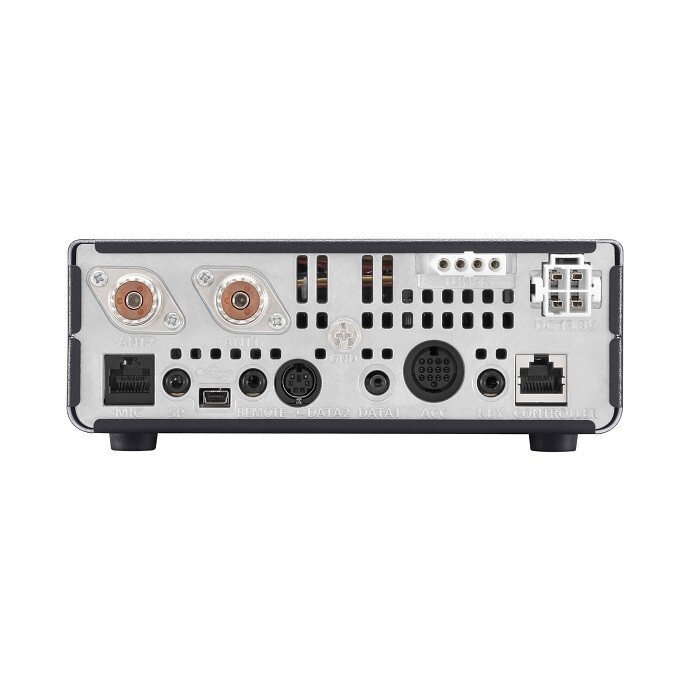 Icom IC-7100 100W HF/VHF/UHF Digital DStar T ransceiver HF/50/144