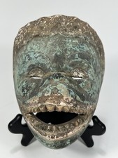 Fine Old Indonesian Bali Dance Mask Hand Carved Hand Painted Wooden early 20th c