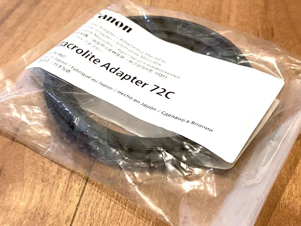 CANON Macrolight Adapter 72C - Image 4 of 4