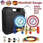 For R502 R134a R12 R22 AC Manifold Gauge Set A/C Refrigeration 3 Way Hose