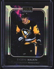 Evgeni Malkin Cards, Rookie Cards and Autograph Memorabilia Guide 11