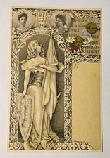 CARTOLINA MILITARE - 9° 10° REGGIMENTO FANTERIA BRIGATA REGINA, ILLUSTRATA 