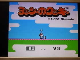 [Tube 00] [] Game Software FC Yoshi's Cookie (No Box Theory) Family Computer