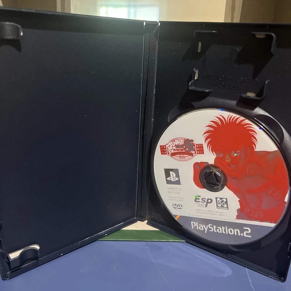 Hajime no Ippo Victorious Boxers Championship [JAPAN IMPORT] Playstation 2 PS2 - Image 3 of 4