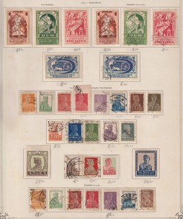 Russia 1923 Collection of 33 stamps / HIGH VALUE!