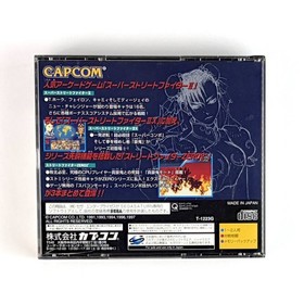 STREET FIGHTER COLLECTION Sega Saturn Japan Import Free shipping FedEx DHL