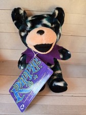 Ripple- Vintage Grateful Dead Bean Bear Liquid Blue Vintage 7" Plush