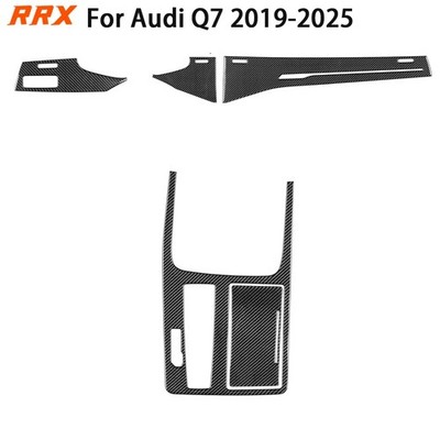 5Pcs Real Carbon Fiber Full Interior Trim Kits For Audi Q7 SQ7 Q8 SQ8 RSQ8 19+