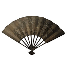 Vtg Brass Fan Phoenix Dragon Relief Brass Bronze Tone Wall Decor Shelf Art