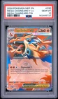 2026 POKEMON MEP MEGA CHARIZARD TIN #030 MEGA CHARIZARD Y EX PSA 10