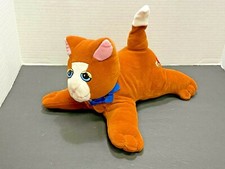 VIntage 12" Tonka pound Furry pound puppy plush cat kitten