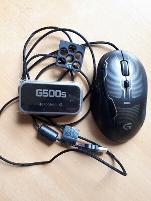 Logitech G500s Gaming Maus
