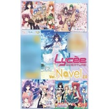Lycee Overture Ver.Navel 2.0 Box in Japanese Movic for sale online