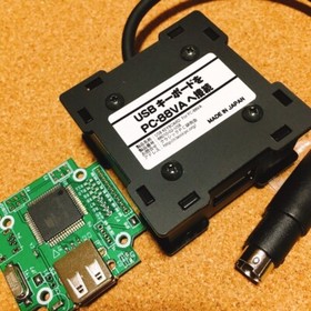 USB Keyboard Covert Adapter for NEC PC-9801 PC-9821 Series Personal Computer