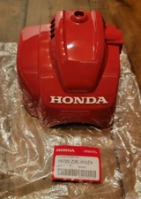 HONDA Engine Cover HHT25 UMC425 WX10 19720-Z3E-901ZA Genuine OEM