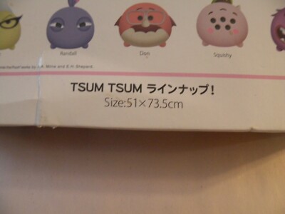 TENYO DISNEY TSUM TSUM LINE-UP 1000 PIECE PUZZLE (JAPANESE