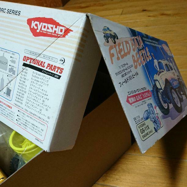 kyosho radio control