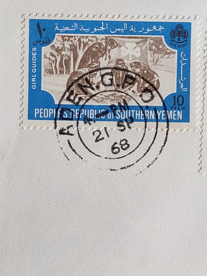 1st Day Covers Girl Guides Yemen 1968 People's Republic Sth Yemen Sep 1968 Aden  - Image 2 of 4