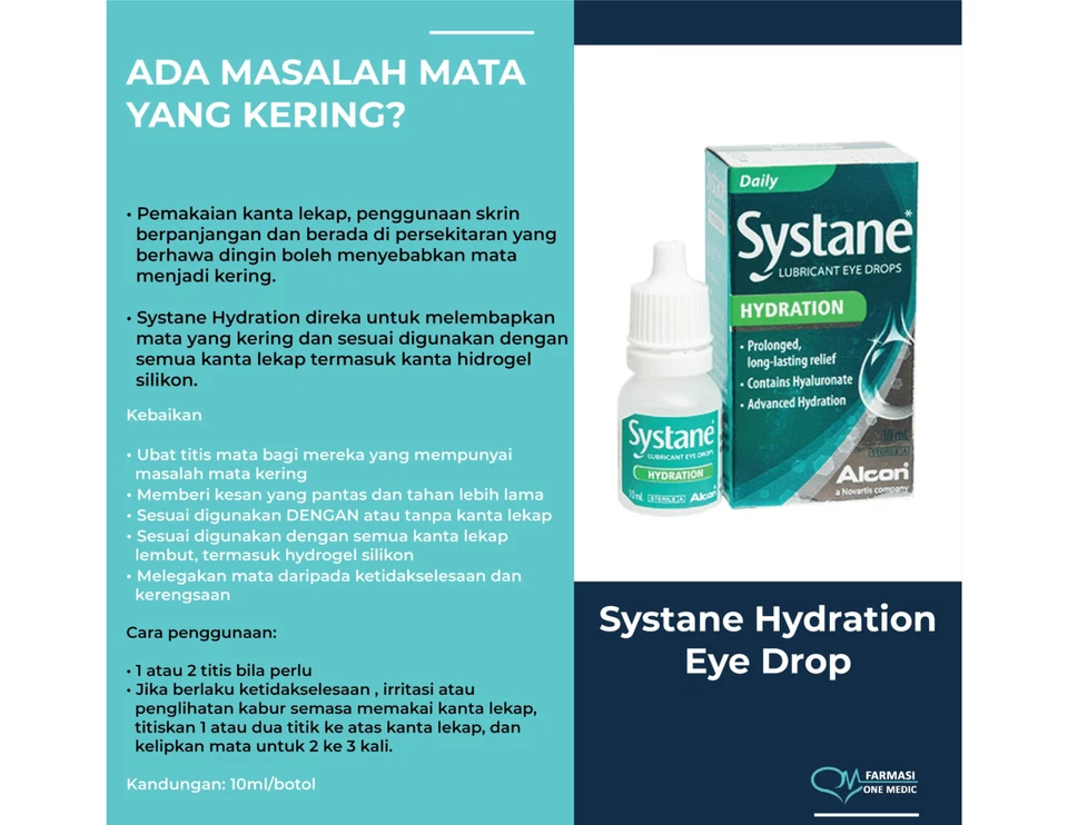 Systane Hydration Lubricant Eye Drops 10ml X 3 - Image 4 of 4
